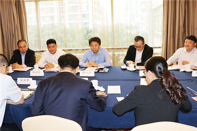 PA视讯集团官网 参加第二届数字中国建设峰会